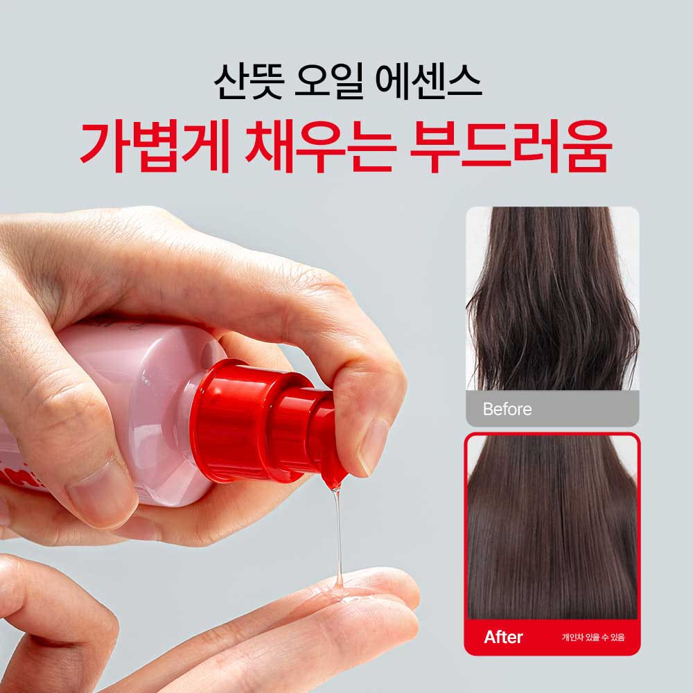 MOREMO Hair Essence Delightful Oil 70ml / 150ml