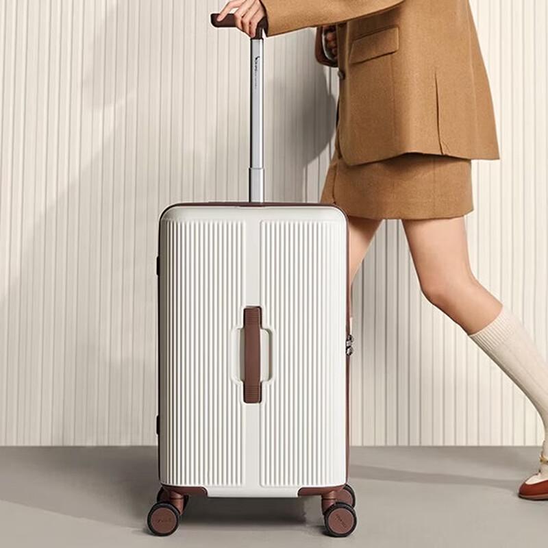 OIWAS OCX6802 PC Hardside Carry-on Luggage 20-inch