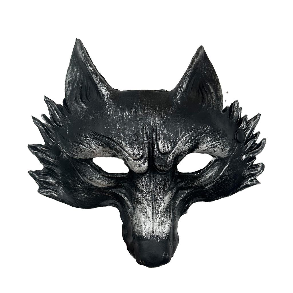 PU 3D Wolf Mask Halloween Animal Face Cover Mardi Gras Carnival Party Costume