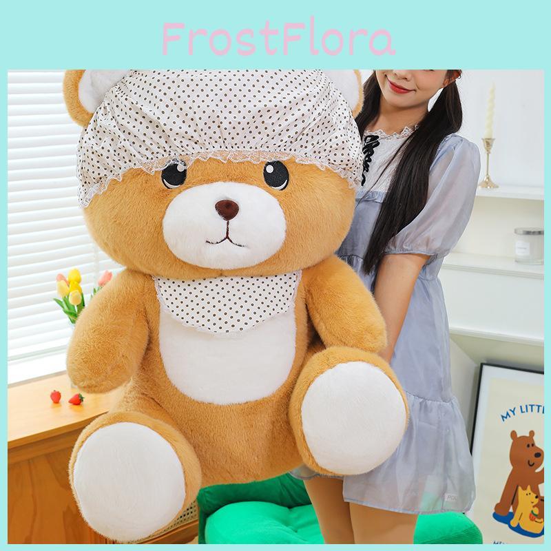 Bear Cute Animals Plush Doll Girl Bedroom Decor Gift For Kids And Collectors