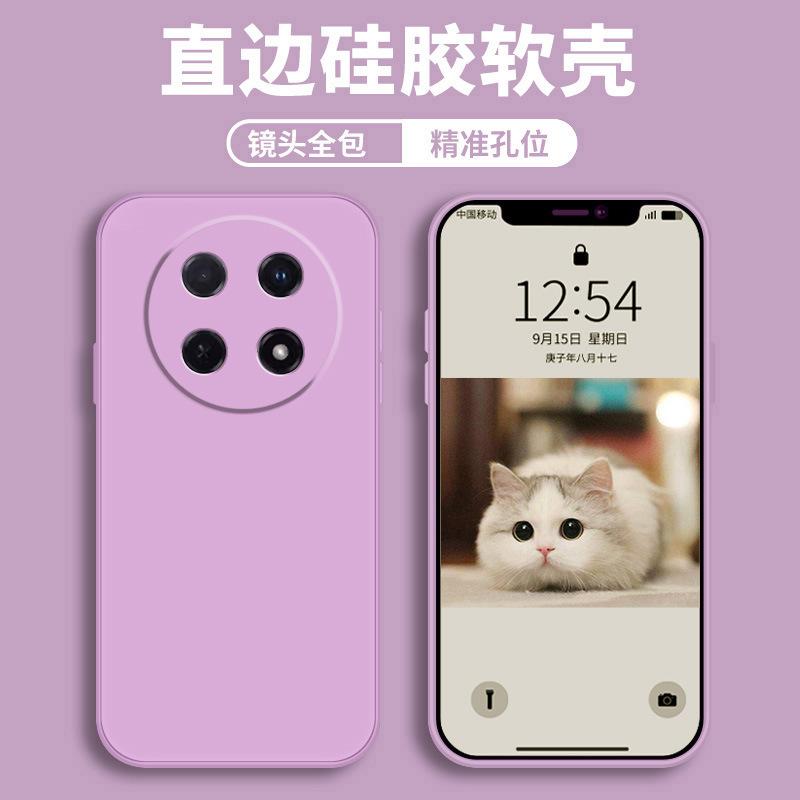 Applicable To Huawei Enjoy 11pro Mobile Phone Case Protective Case, Liquid Soft Silicone All-inclusive Anti-drop Male and Female Shell.