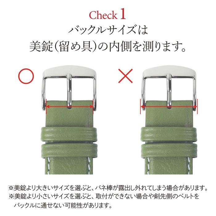 [Banbi] Leather Buckle Tri-Fold Push Type 16mm Silver ZS002N