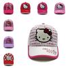 Embroidery Fashion Kids Cartoon Baseball Hat With Cotton Breathable