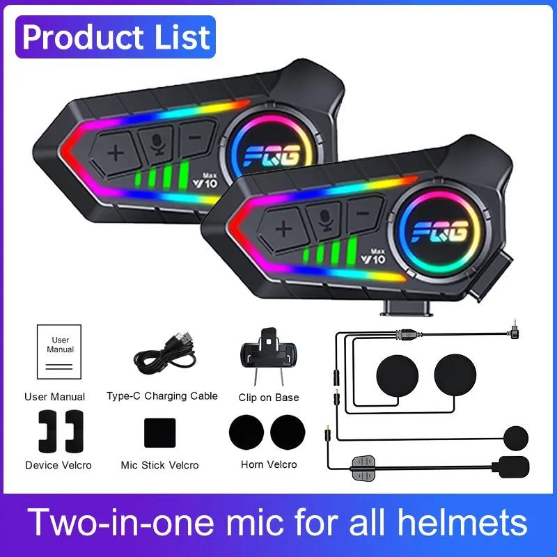 1/2Pcs Motorcycle Helmet Bluetooth Headset Intercom Long Standby 1000mAh MP3 Music Player Waterproof with LED Lighting Effect