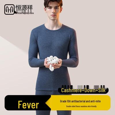 Hengyuanxiang Herren Kaschmir Seide Thermounterwäsche Set
