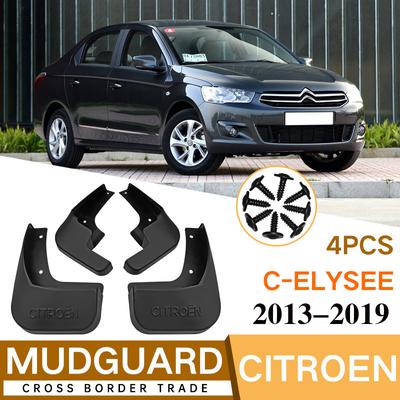 Car Fender Mud Flaps For Citroen Elysee 2014- 2015 2016 2017 Splash Guards MudFlaps Front Rear Mudguards Auto