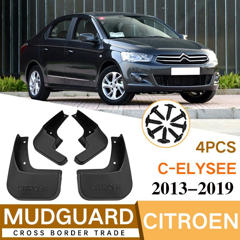 

Car Fender Mud Flaps For Citroen Elysee 2014- 2015 2016 2017 Splash Guards MudFlaps Front Rear Mudguards Auto Citroen Elysee
