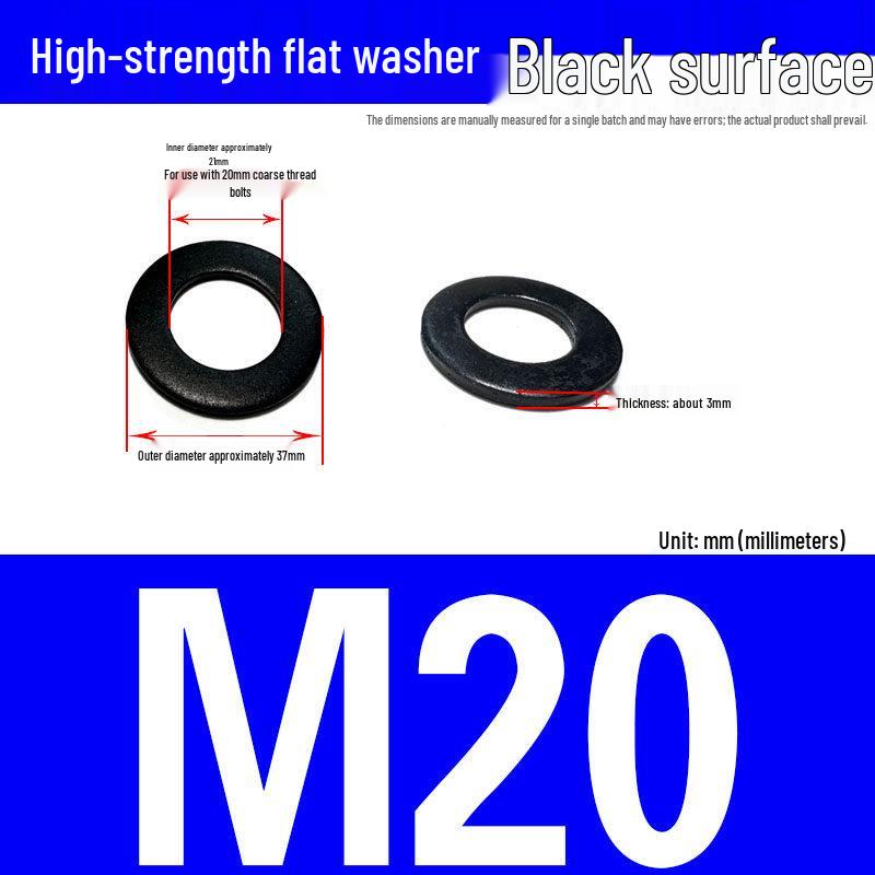 Large-Edge Flat Washer: Thickened, Widened, Blackened Quenched, M20/M24/M30, Grade 8.