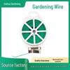 Horticultural Plastic-Coated Garden Tie Wire for Vegetable Binding