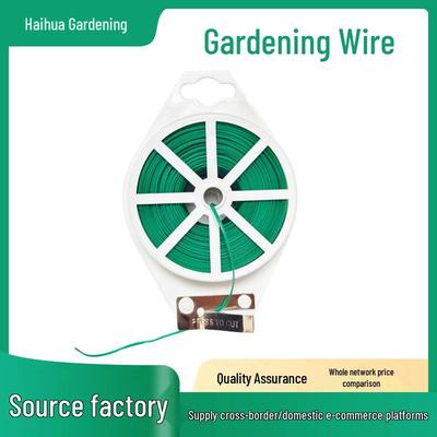 Horticultural Plastic-Coated Garden Tie Wire for Vegetable Binding