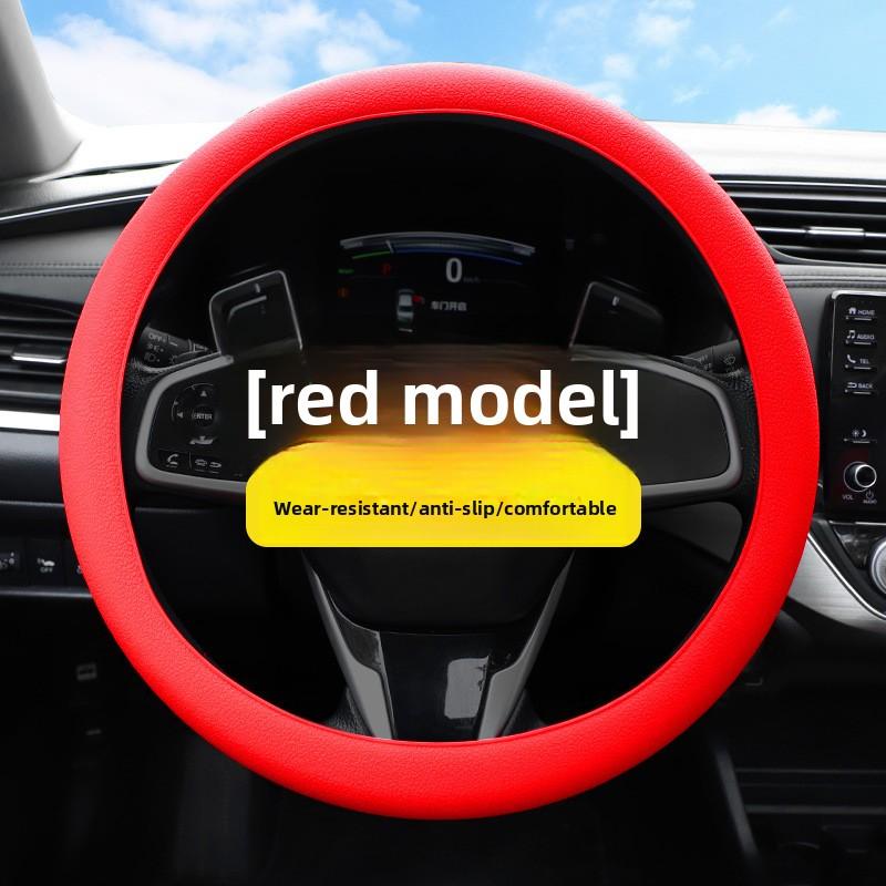 

Универсальная силиконовая накладка на руль Нескользящая, дышащая, всесезонный автомобильный аксессуар 32-40cm universal красный