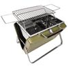 Portable Folding Outdoor Barbecue Grill & Utensils Set