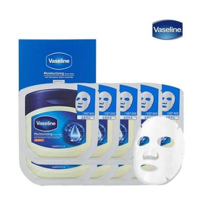 Vaseline Moisturizing Sheet Mask korea kosmetika