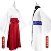 Ryomen Sukuna Cosplay Kostüm Erwachsene Outfits Japan Sukuna Kimono Hanfu für Halloween Karneval Anime Comin Kleidung JK Rolle