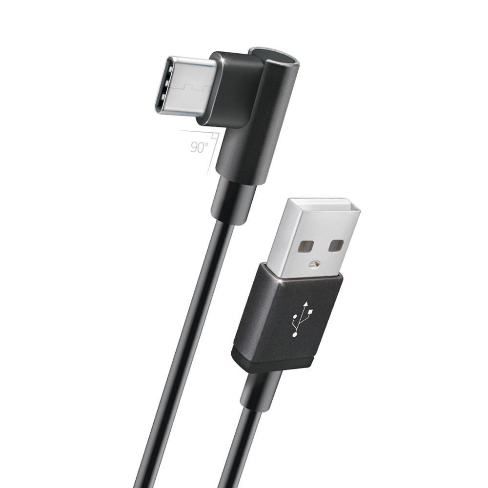 

DAIRLE Fast Charging Type-C Elbow Cable for Huawei Android