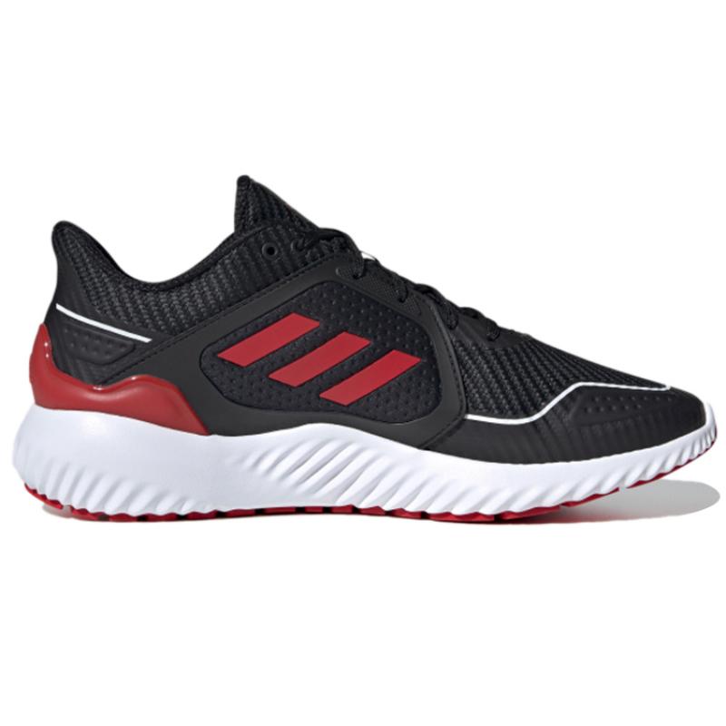 Adidas Climawarm Bounce Black/Red Sneakers G54871