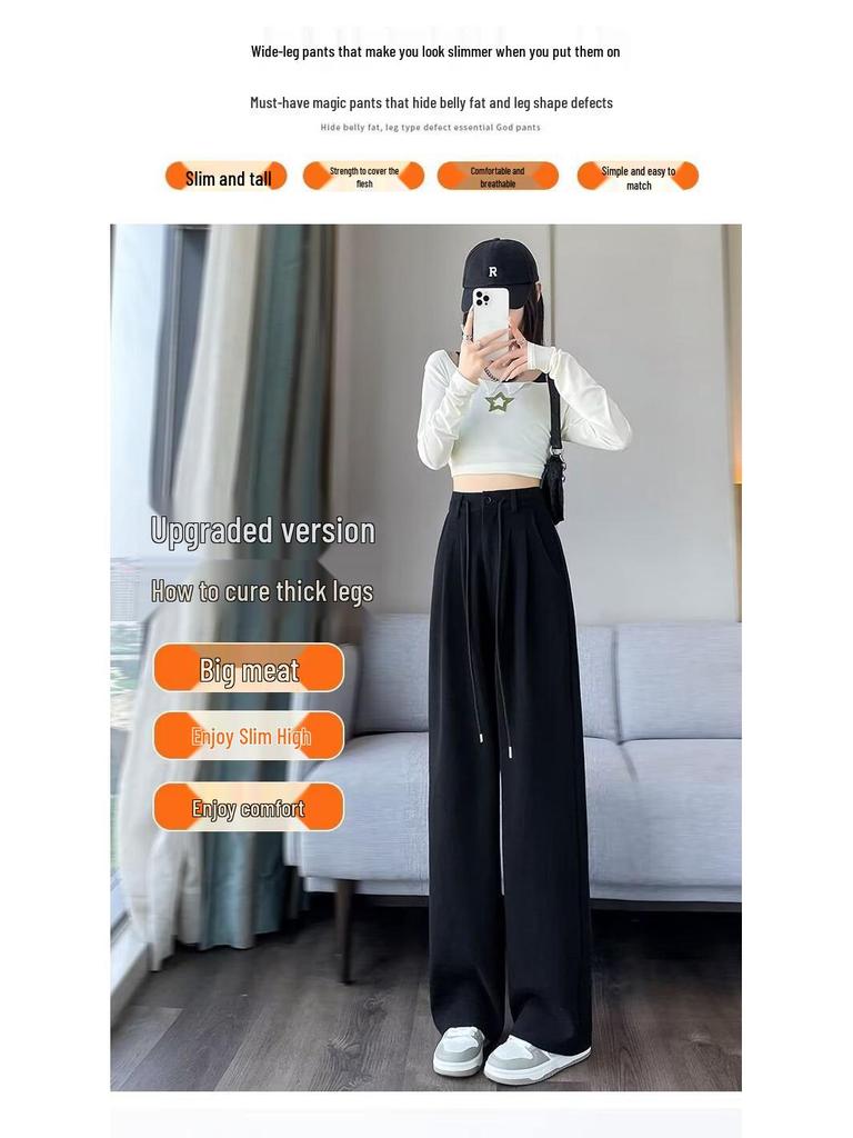 Women's Gray High-Waisted Wide-Leg Sweatpants - Casual Drawstring Fit for Autumn and Winter