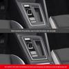 Volkswagen Golf 8 Carbon Fiber Gear Shift Panel Decorative Sticker Set