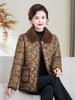 Mid-Aged & Elderly Women's Stylish Warm Velvet-Lined Winter Cotton Jacket