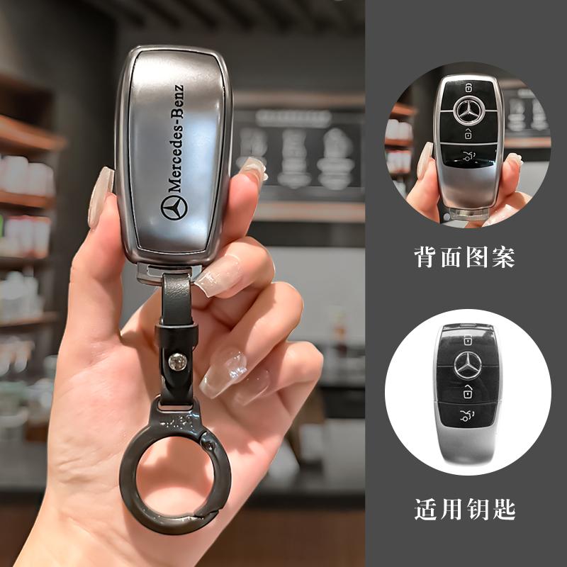 YEW1 Fashion TPU Car Remote Key Case Cover Shell For Mercedes Benz A C E S G Class GLC CLE CLA GLB GLS W177 W205 W213 W222 X167 AMG