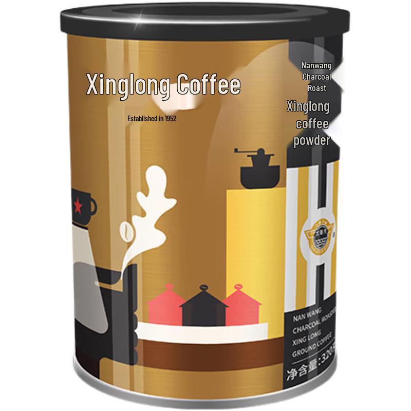 Кофе молотый Xinglong Hainan
