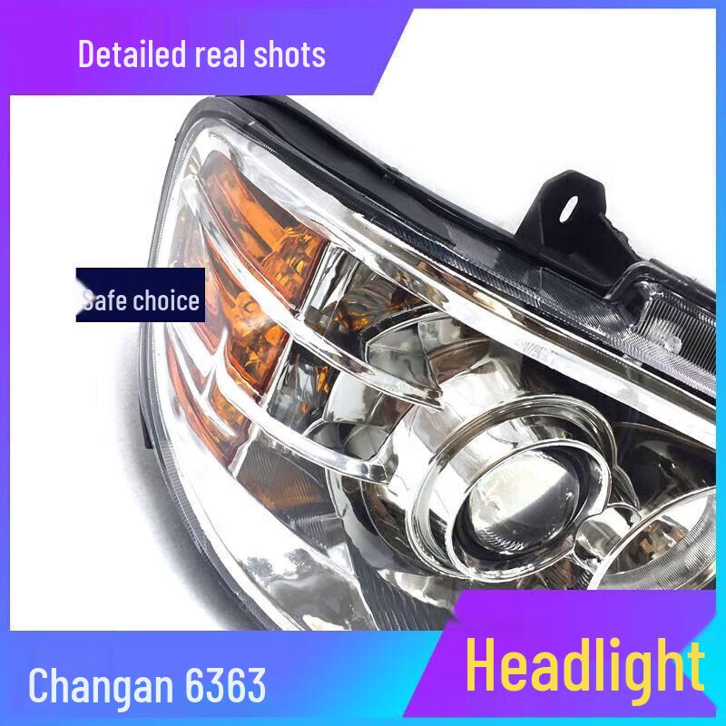 Compatible Headlight Assembly for Changan Star 6363/6399 High Quality Left