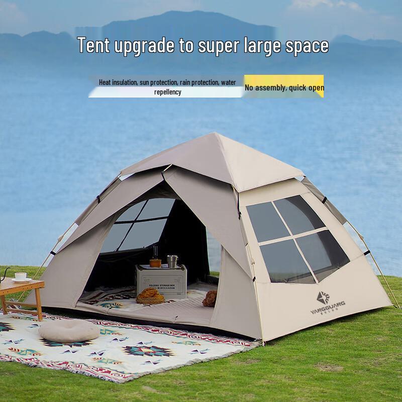 Jun Kai Wei Automatic Pop-Up Camping Tent Tent with Rain Fly