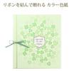 Midori Colored Ribbon and Clover 33225006 Paper, Tri-fold, Pattern,