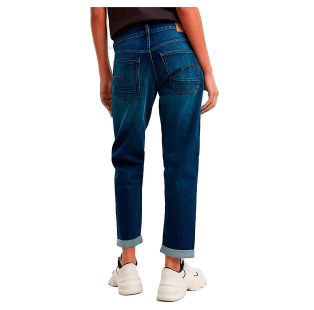 G-Star Kate Boyfriend Jeans