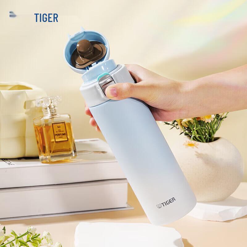 Tiger 480ml Gradient Stainless Steel Thermos
