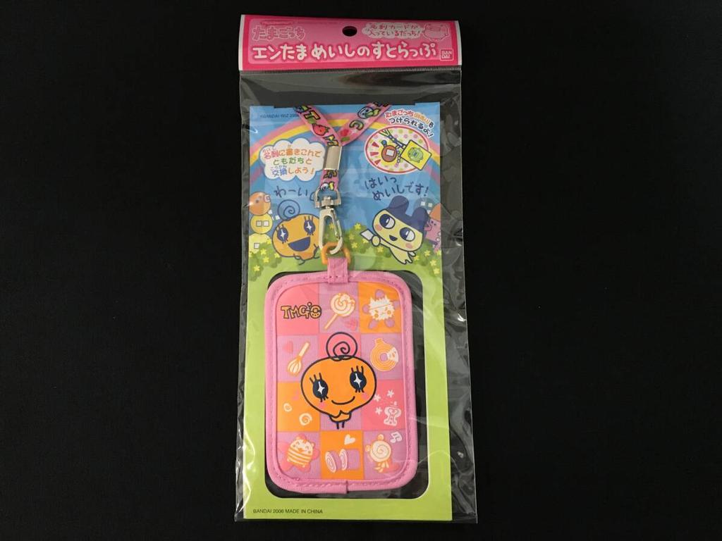 Deadstock Bandai Tamagotchi Entama Meishi Strap (Original Item)