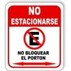 ParkingGuard Long Lasting "No Estacionarse With E No P" Metal Composite Sign-Clear Spanish No-Parking Indicator for Parking Lots