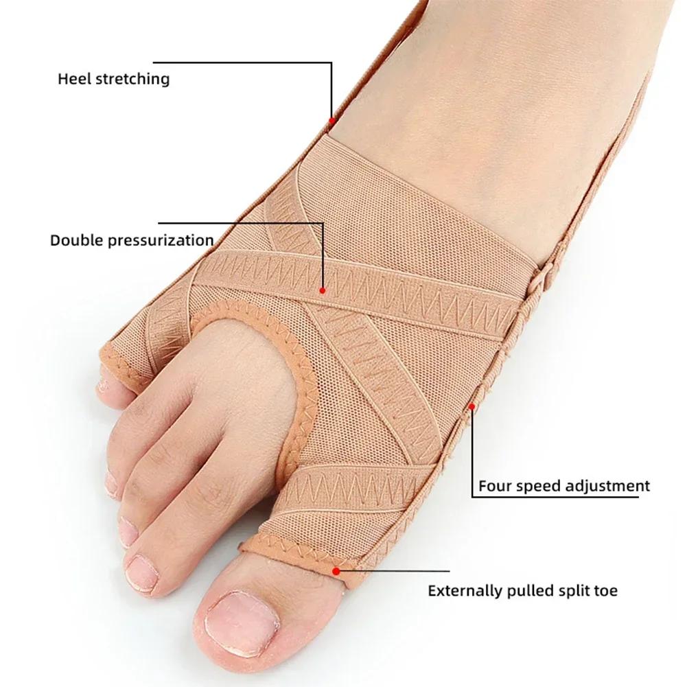 1Pair Hallux Valgus Bunion Corrector Silicone Gel Toe Separators Splint Foot Care Straightener