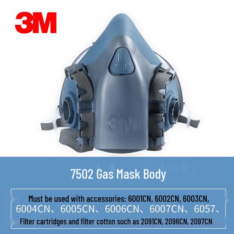 3M 7502 Silicone Half Mask Respirator