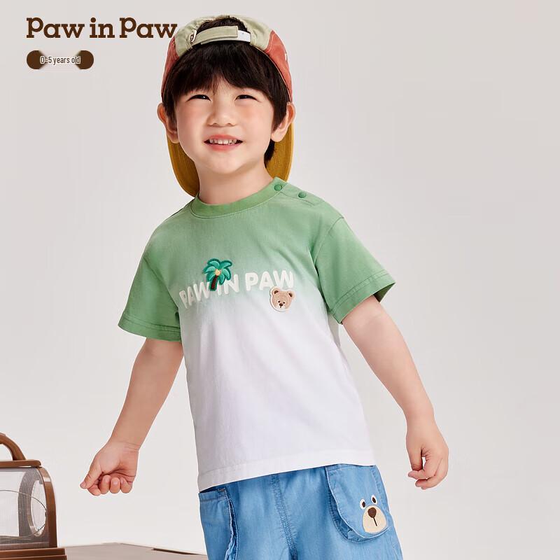 PawinPaw Cartoon Bear Unisex Baby Short Sleeve T-Shirt 90