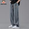 paul frank Men's Loose Fit High-Street Denim Jeans
