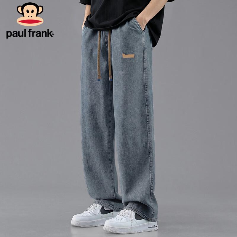 paul frank Men's Loose Fit High-Street Denim Jeans