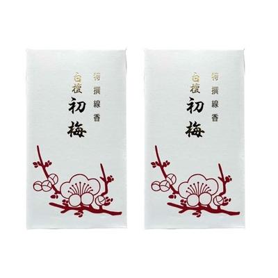 Baikundou Tokusen Byakudan Hatsuume Rosa Pack de 2 Cajas Fabricado Japón Doméstico Isla Awaji Incienso Aroma Hogar Práctico Altar Budista Funeral Obon