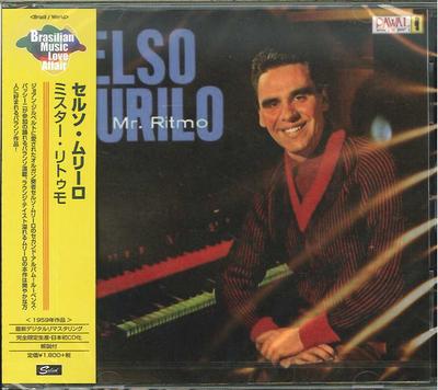 CD SERLO MURILLO - Mr. Ritumo CDSOL6224 Solid Records 2016 Japan Jazz Gebraucht