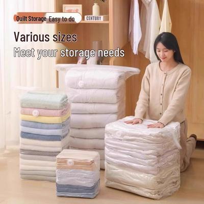 Thickened Vacuum Compression Storage Bag for Clothes and Quilts - No Pump Needed