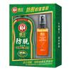 Set Șampon Anti-Cădere Bawang și Esență pentru Scalp