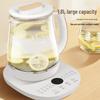 Konka 1.8L Multifunction Glass Health Kettle