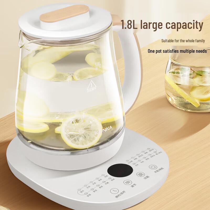 Konka 1.8L Multifunction Glass Health Kettle