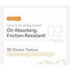 934 - Lightweight Oil-Control Sunscreen Lotion SPF 50+ PA+++