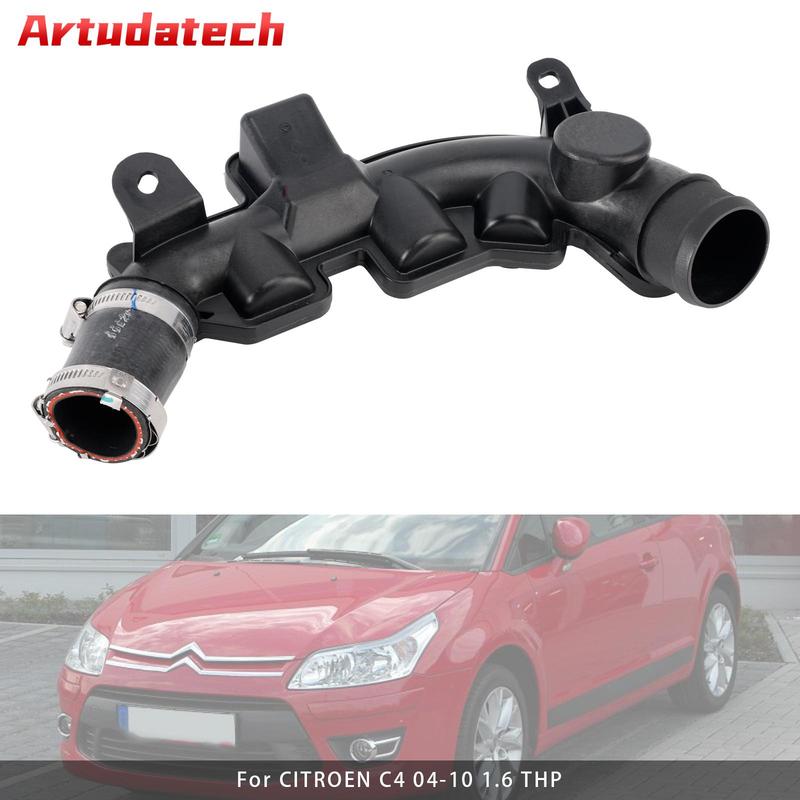 Artudatech 1440J1 Intercharge Air Hose For Peugeot C4 Picasso C5 DS53008 508 RCZ 1.6 THP Car Accessories