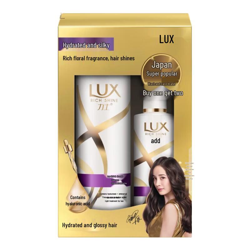 

Lux Hyaluronic Acid & Collagen Shine Shampoo