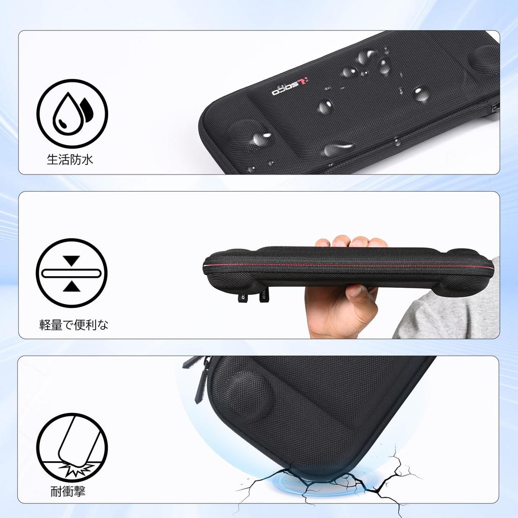 Etui na Nintendo Switch 2 Kompatybilne z Nintendo Switch 2 Mieści 8 Gier Czarny Pokrowiec, Konsola, Karty, Smukłe, Wstrząsoodporne,