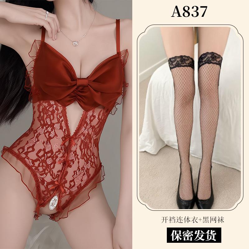 Sexy perspective French erotic underwear women's three-point one-piece lace perspective small chest temptation pajamas A