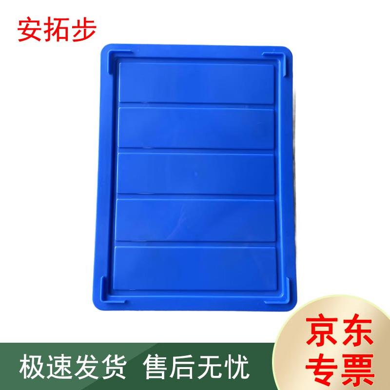 Jinghulian Stackable Plastic Logistics Turnover Boxes & Lids
