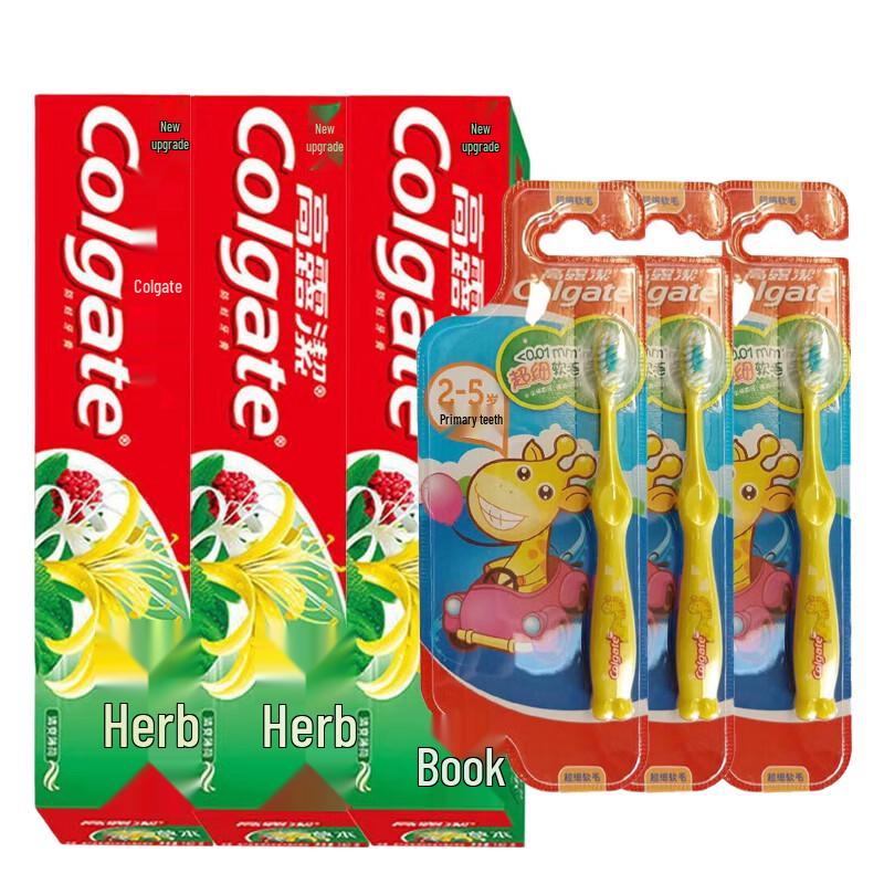 Семейный набор: Зубная паста Colgate Herbal и детская зубная щетка